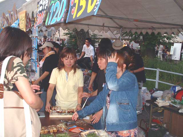 DSCF0009.JPG