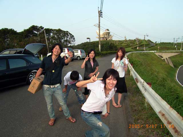 輝北町うえば公園