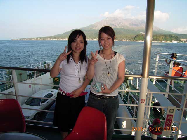 桜島フェリーで帰る