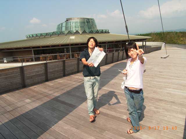 縄文の森の陸橋