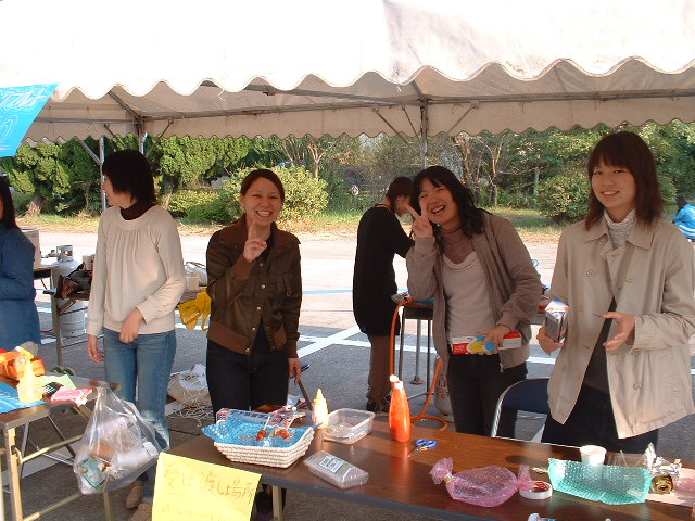DSCF0012.JPG