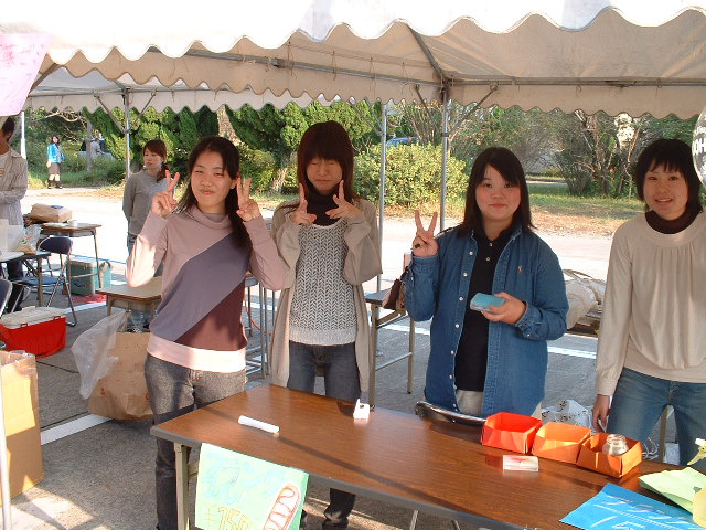DSCF0013.JPG