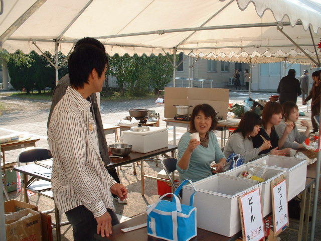DSCF0006.JPG