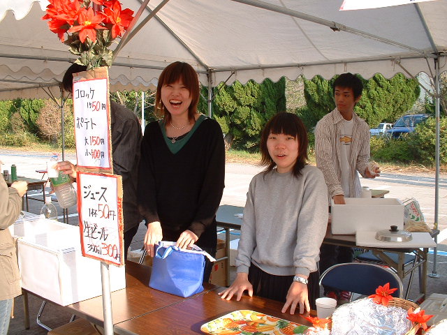 DSCF0016.JPG