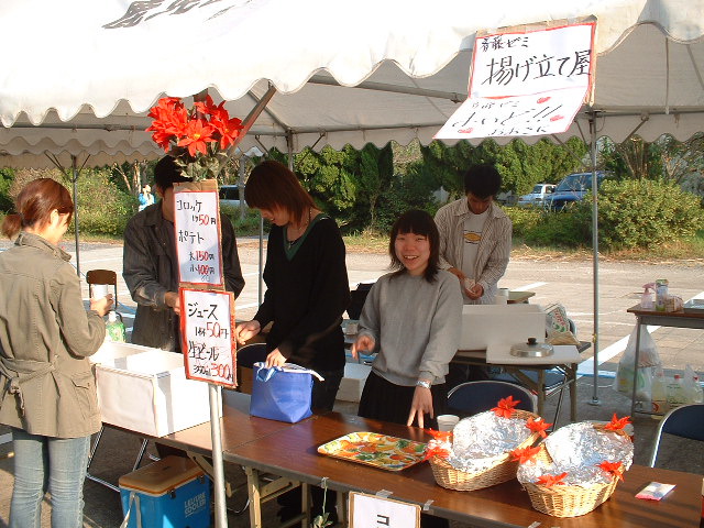 DSCF0017.JPG