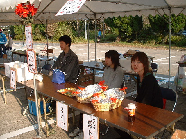 DSCF0024.JPG
