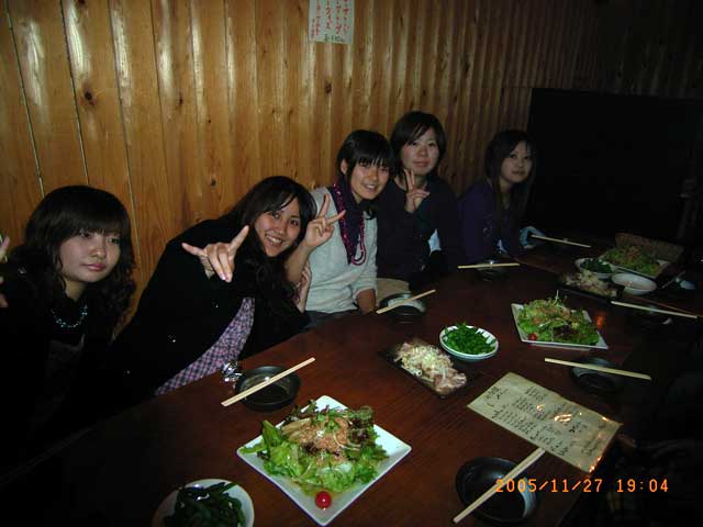 大野屋にてコンパ